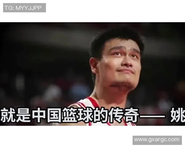 姚明重返赛场引发热议球迷期待传奇巨星再次展现风采 姚明重返赛场引发热议球迷期待传奇巨星再次展现风采