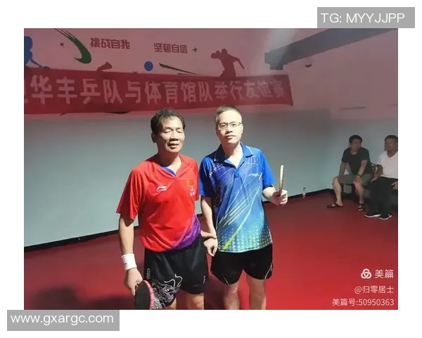 西安乒乓球队速度对比深度解析与战术探讨 西安乒乓球队速度对比深度解析与战术探讨