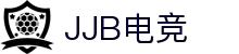 JJB电竞(竞技宝)官方网站 - 华语电竞行业引领者