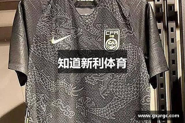 知道新利体育