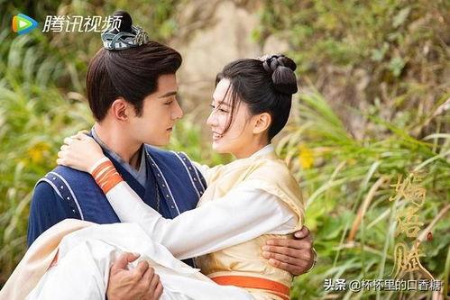 嫣语赋,穿越时空的浪漫传奇