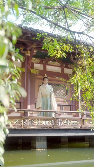 不喜娘娘娇媚，是朕口是心非,朕不喜娘娘娇媚的真情告白