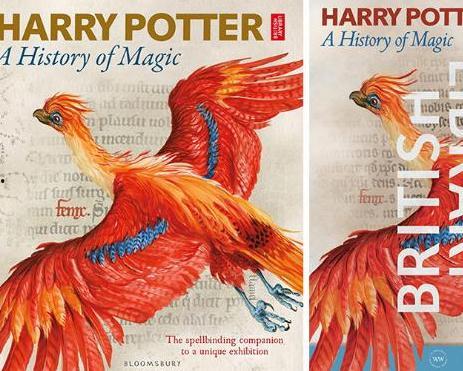 哈利·波特：一段魔法史