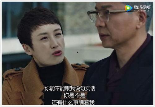 司少请恕夫人无罪