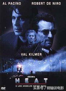 盗火线,点燃激情的犯罪传奇